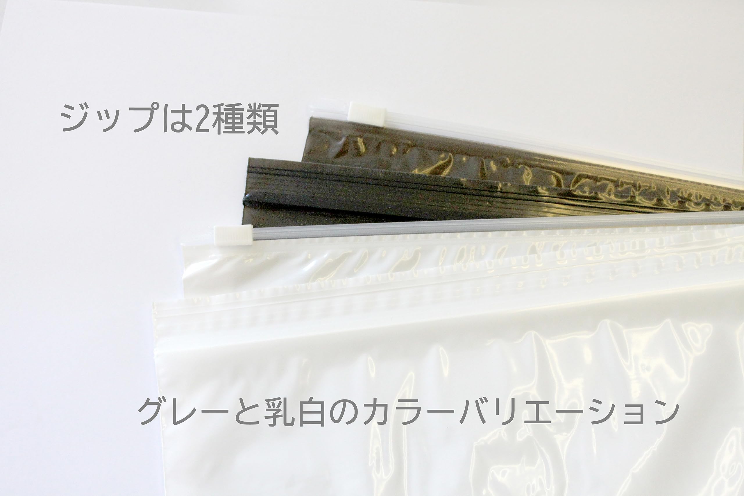 ４袋⭐臭ピタッ！ 楽天市場】臭ピタッの通販